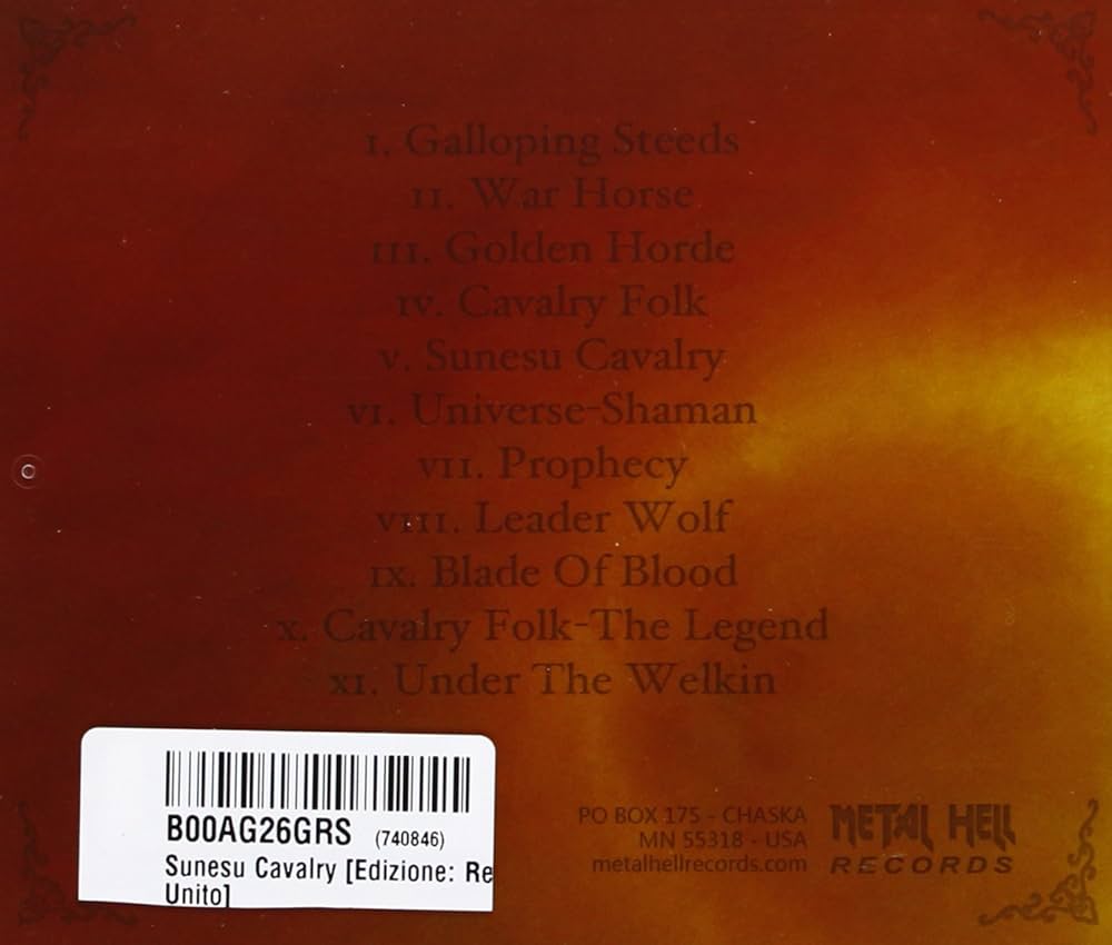 その他 Sunesu Cavalry [CD] Amazon.co.jp: Sunesu Cavalry: ミュージック